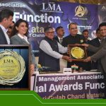 lma hari chand awards
